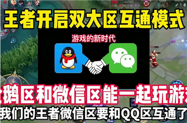 2025新澳门天天精准大全谜语-2025新澳门今晚开奖结果查询怎么跨区组队